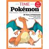 Pokémon Time Magazine Special Edition 25 Years - ENG Magazine - Charizard Cover
