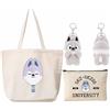 KASENFASHION Harajuku Fan Set - Streetwear Unisex Harajuku pacchetto regalo con portachiavi, borsa a tracolla e borsa cosmetica per fan, Beige-g., 45*35*15cm, Beauty case