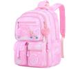 FRONET Zaino Scuola Elementare Bambina, Zaino Scuola Media Ragazza, 6 7 8 9 10 11 12 13 14 15 anni, Zaini Bimba Zainetti Borse Grande Zainetto Superiore, School Backpack Book Bag for Girls 45 x 32 x 18cm