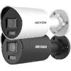 HIKVISION DS-2CD2046G2H-I(2.8mm)