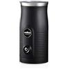 Lavazza MONTALATTE FREDDO/CALDO500W MILK EASY NERO