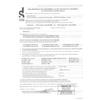 Rowenta pompa Sankyo SPM 20W Fasteo Easy Liberty VR7040 VR7260 SV6010 SV6040