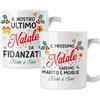 Colorfamily Coppia di tazze Natale Tazza Natalizia PERSONALIZZABILE con nome Il nostro ultimo Natale da Fidanzati Christmas Mug 11 Oz Idea Regalo