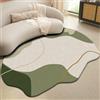 Generic Tappeto Irregolare Tappeti Lavabili Antiscivolo Moderno Astratto Per Soggiorno Ingresso Camera Da Letto Cameretta, Casa, Ufficio(Pattern C,100x200cm)