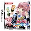Konami Shugo Chara! Amunonijiro Chara Change (japan import)