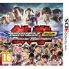 Nintendo Tekken 3D - Prime Edition