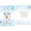 Dream' s Party Biglietto di Auguri per il BATTESIMO del bimbo bambino Celeste - con ciondolo in legno con Orso orsetto su nuvola con palloncini - biglietto augurale completo di busta - MADE IN ITALY