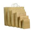 Aurora Store.it 50 Buste carta shopper avana 15x8x20 cm kraft sealing manici ritorti regalo negozio boutique …