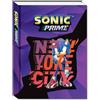 PRESTIGE & DELUXE Diario compatibile con Sonic Prime F.to standard 20 x 15 cm per la scuola 2026/2027 - copertina imbottita + Omaggio portachiave fischietto, etichette adesive e matita Sonic