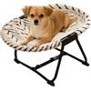 lyanny per Cani Rialzato - Portatile Smontabile Amaca a Rete Antiscivolo,57 x 41 x 26 cm Letti per Cani Rialzati | Animali Domestici Gattini Cuccioli Sonno Riposo Campeggio Viaggio