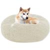 QIYUANT Cuccia Donut Rotonda in Peluche per Gatto e Cane Morbido e Antistress Letto Antiscivolo Cuscino Calmante Dormire per Cani e Gatti di Piccola Taglia Media (Crema, Ø40 cm)