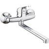AMBRA WATER Rubinetto Miscelatore Monocomando Lavello a Muro Cromo