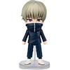 TAMASHII NATIONS JUJUTSU KAISEN - Mini Toge Inumaki - Figurine Figuarts 9cm