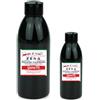 Zena Padel - Profumo per Ammorbidente - Esclusivo per Abbigliamento Sportivo, Super Concentrato, Persistente e Intenso (200ML, Game Glam)