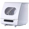 RKYRRKI Lavastoviglie da tavolo integrata, automatica, mini lavastoviglie portatile, con avvio ritardato, con interno in acciaio inox e 6 coperti, per appartamenti e uffici