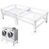 DENEWERK Base per lavatrice a 2 scomparti, con ripiani, in metallo, 126 x 54 x 32 cm (lunghezza x larghezza x altezza), max. 300 kg, doppio ripiano per lavatrici, base base per armadietto, rialzo per