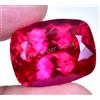 Naturale Rosso Rubino 45.35Ct Cuscino Big-Size Fantastico Certificato Mozambico