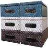 MAURY'S IL NUMERO UNO DEL RISPARMIO Set Scatole Contenitori - per Armadio, Sottoletto, Organizzatori Rigidi, Salvaspazio, Biancheria, Giochi Bambini, Scarpe, Coperte, Impilabili, Richiudibili - Assortito (Golf-6 pz)