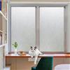 GQINGHUA Pellicola Oscurante Vetri Finestre 80 x 250 cm, Static Cling, Autoadesiva, Impermeabile Prova Olio, Incolore in Rotolo, Pellicola per Finestre e Vetri, per Ufficio Bagno, Opaco puro