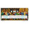 Generico LaneWorld Kit Ricamo Mezzo Punto Croce, Tela Prestampata, Set Completo con Fili Mouliné in Cotone e Ago, Multicolore (cm 60x110 030)
