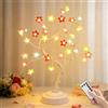 FUFRE Albero a LED, 45 cm, decorazione primaverile, per interni, con timer, albero di Pasqua con rami illuminati regolabili, funzionamento USB e a batteria, 8 modalità dimmerabili, luce d'atmosfera per