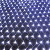 EONYUANGUO Luci della stringa della rete solare, 200 LED 3m x 2m Luci a stringa solari da esterno Luci della stringa di Natale con 8 modalità Remote Waterproof per giardino (bianca)