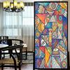LXDWEI Pellicola per Finestre Privacy Stile Chiesa 95 Adesivi per Finestre Stile Vetro Smaltinato Pellicole Statiche Decorative Effetto Satinato Dimensioni Personalizzate 40x100cm (15.7x39.4)