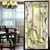 LXDWEI Pellicola Decorativa per Finestre in Stile Europeo - Adesivi Statici Senza Colla, Rivestimenti Glassati per Privacy 42 x 140 cm
