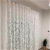 Tende Arredo Tessile - Tendoni per Salotto (L. 300cm H. 300cm) Tende per Interni Moderne Made in Italy Cucita Artigianalmente, Ideale come Tenda Camera da Letto, Cucina, Soggiorno, Cameretta (Bianca)
