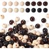Craftdady 400 perline distanziali in legno naturale rotonde da 12 mm, colore nero, marrone, avorio, colore naturale, perline sfuse, per gioielli fai da te, foro: 2,5-3 mm