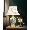 Chao Zan E27 Nuova lampada da tavolo cinese in ceramica applique Soggiorno Camera da letto Studio Lampada da comodino Stile europeo Elegante Lampada da tavolo semplice (Lampadine non incluse) (Bianco)