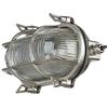 Licht-Erlebnisse B21cm H:13cm 2C4F6CCB6F, Nickel Matt, Klar/Transparent, E27 230.00V