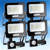 Aigostar- 20W Faretto Led da Esterno con Sensore di Movimento, Faro LED Esterno, 1650LM, Bianco Freddo 6500K, IP65 Impermeabile, Faretti LED per Giardino, Cortile, Patio, Garage, Confezione da 4