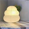 GUANSHAN Lampada da tavolo lanterna di carta Lampada da tavolo decorativa Illuminazione da tavolo pieghevole giapponese Origami Lampada da comodino Luce d'atmosfera per camera da letto, soggiorno