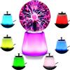 Syzplnwy Lampada da atmosfera a sfera al plasma - Alimentazione USB, sensibile al tocco, LED a 7 colori, luce notturna in stile tecnologico per arredamento e atmosfera
