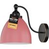LEDSone Moderno Vintage Retro Industriale Collo di Cigno Braccio in Metallo E27 Sconce Montaggio A Parete Set Luce Apparecchio per Soggiorno Sala da Pranzo Cucina, Arancione (Rosa)