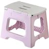 Vigar Compatto Sgabello Pieghevole per Adulti, 27 cm, Sgabello Pieghevole Portatile Antiscivolo per Casa, Cucina, Bagno, Campeggio, Doccia, Supporta fino a 150 kg, Viola