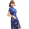 ZNLFS Donna, Abito Cheongsam con Collo alla Mandarina, Maniche Corte, Aderente, con Spacco Laterale, Stampa Floreale, Drago, Mini Qipao, Drago nero., 48