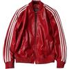 Generic Bomber rosso da uomo in vera pelle di pecora giacca da baseball in vera pelle di pecora, colletto in maglia a costine, stile sportivo, Rosso, Large