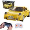 JAMARA CaDA RUF CTR 1 20 Bricks gelb 8+ (402855)