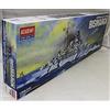 ACADEMY HOBBY MODEL KITS Academy AC14109 - Nave da combattimento Bismark, 1:350