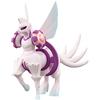 タカラトミー(TAKARA TOMY) TAKARA TOMY Pokemon (Altezza 10cm) Palkia Forma Originale Moncolle Monster Collection ML-28
