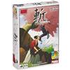 Hobby JAPAN Japanese version - Samurai Sword - Zan (japan import)