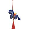 Generico Anno 'ornamento Cavallo 2026, Decorazione Cavallo Capodanno Cinese, Morbido Ciondolo In Peluche Lunare Cinese Per Borsa A Tracolla, Zaino, Decorazione Specchio 'auto