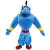 Disney Genie Plush Doll - Aladdin - Medium - 21 Inch
