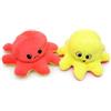 Generisch Peluche a forma di polpo reversibile, 17 x 12 cm, con due emozioni, morbido peluche - regalo per bambini (rosso, arancione, giallo)