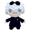 Zhongkaihua JJK Hidden Inventory Gojo Satoru - Cuscino in peluche da 21 cm, uniforme campus Ver Geto Suguru in morbido cotone PP, per Natale, casa, divano, auto, decorazione regalo di compleanno