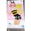 Banpresto 198089 Figurina Re: Zero Starting Life In Another World Espresto Ram, 20 cm