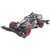 Tamiya Item 18094 Neo VQS 1/32 Mini 4wd VZ Chassis