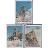 Prophila Collection San Marino 1488-1490 (Completa Edizione) MNH ** MNH 1991 Natale (Francobolli per i Collezionisti) Natale